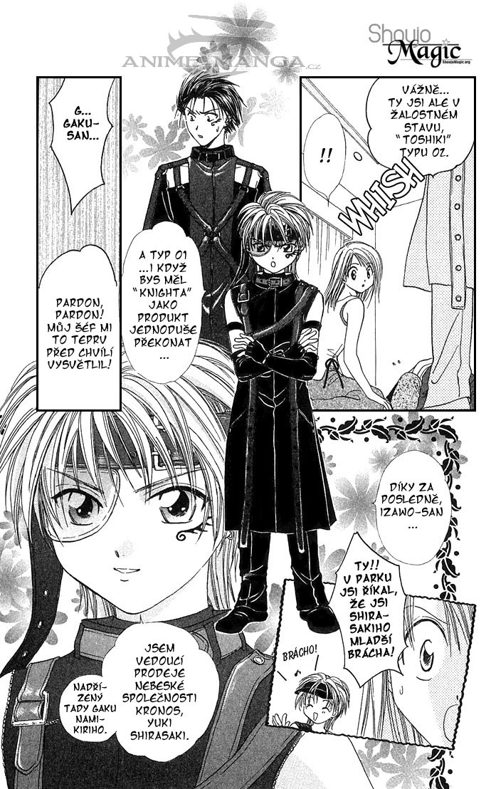 Absolute Boyfriend_v04_c22_24.jpg